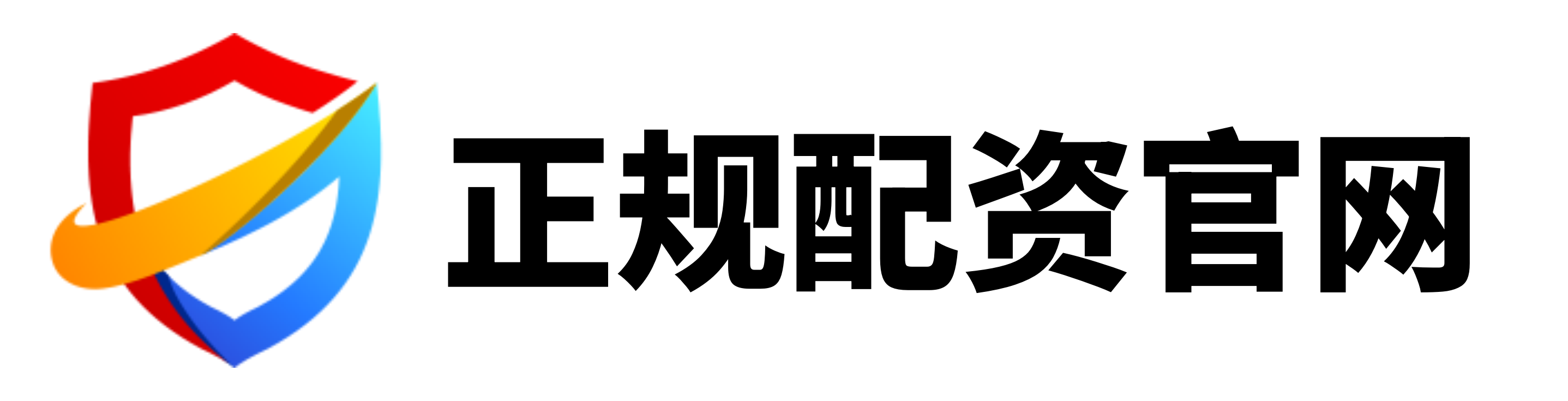 富成配资